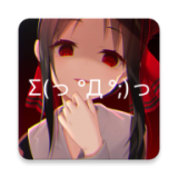 次元壁纸 v2.5.1安卓版