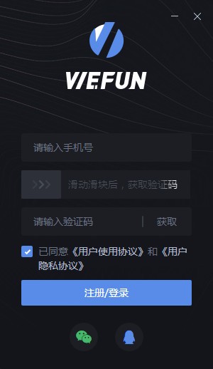 WeFun