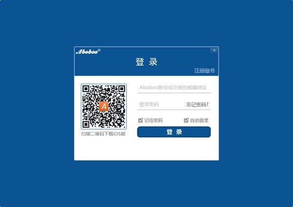 Aboboo外语学习软件