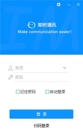 IMworks