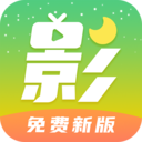 月亮影视大全 v3.0.7清爽版