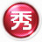 美图秀秀批处理 v2.1.2.4官方版