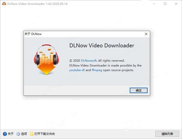 DLNow Video Downloader