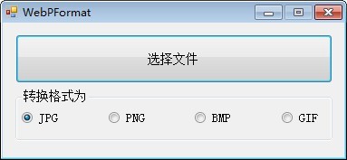 WebPFormat
