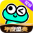 哇噻秀PC版 v1.4.10.0官方版