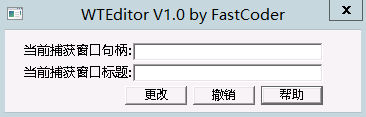 WTEditor