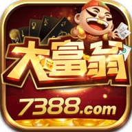 7388棋牌大富翁旧版本