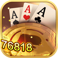 大众棋牌唯一33339官方版