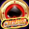 035棋牌2020官方