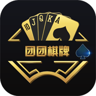 团团棋牌夺宝秦兵挖坑版本