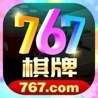 767娱乐旧版最低版本
