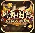 凤舞国际2024官方版