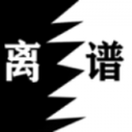 坦克大战大招版安卓版