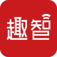 趣智校园官方版APP