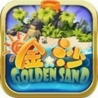 金沙棋牌1.35安卓版
