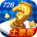 728game.cnt最新版苹果