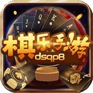 716棋乐游最新版