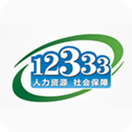 甘肃社会养老保险app