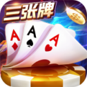 ​188棋牌官方安卓版