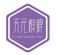 天元棋牌8018