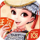 玉溪棋牌西元5.9.4安卓版
