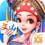 文山棋牌官方版