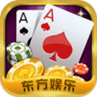 东方棋牌(2022安卓版官方)