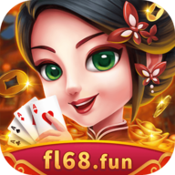 丰利棋牌最新版v1.9.0