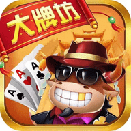 大牌坊棋牌2023版本