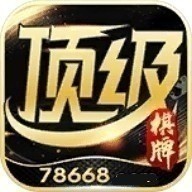 6731顶级游戏娱乐pg游戏