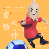 香肠大师画质助手官方版app