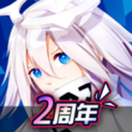 凹凸世界官方版