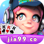 嘉行棋牌1.9.3免费版