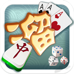 互动棋牌最新版