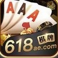 开元618棋牌