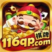 116qp游戏大厅