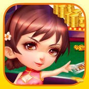 懒人娱乐保山大幺子