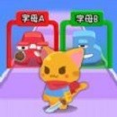 我的刀很快安卓版