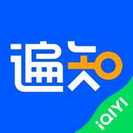 遍知app安卓版