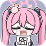 囧动漫app正版免费版