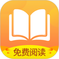 小说亭免费阅读APP