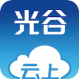 云上光谷官方版