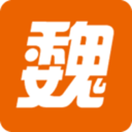 魏州网app免费