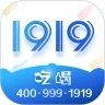 1919吃喝app官方版