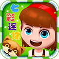 七彩连珠手游官方版