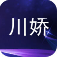 川娇网安卓
