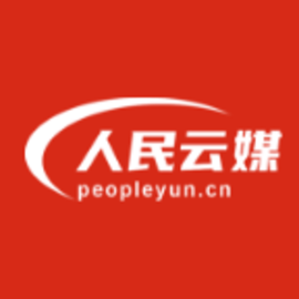 人民新家园最新版
