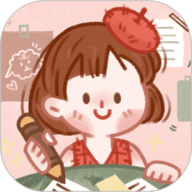 念念手帐APP最新版