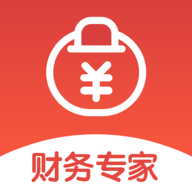 财务专家app官方版