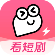 皮皮虾lite版短剧APP